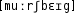 Grafik mit phonetischer Transkription des Belegs