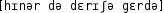 Grafik mit phonetischer Transkription des Belegs
