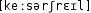 Grafik mit phonetischer Transkription des Belegs