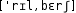 Grafik mit phonetischer Transkription des Belegs
