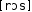 Grafik mit phonetischer Transkription des Belegs