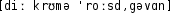 Grafik mit phonetischer Transkription des Belegs