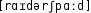 Grafik mit phonetischer Transkription des Belegs