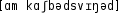 Grafik mit phonetischer Transkription des Belegs