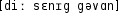 Grafik mit phonetischer Transkription des Belegs