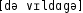 Grafik mit phonetischer Transkription des Belegs