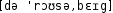 Grafik mit phonetischer Transkription des Belegs