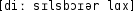 Grafik mit phonetischer Transkription des Belegs