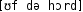Grafik mit phonetischer Transkription des Belegs