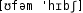 Grafik mit phonetischer Transkription des Belegs