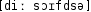 Grafik mit phonetischer Transkription des Belegs