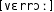 Grafik mit phonetischer Transkription des Belegs