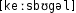 Grafik mit phonetischer Transkription des Belegs