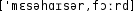 Grafik mit phonetischer Transkription des Belegs