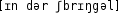 Grafik mit phonetischer Transkription des Belegs