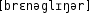 Grafik mit phonetischer Transkription des Belegs