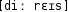 Grafik mit phonetischer Transkription des Belegs