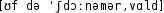 Grafik mit phonetischer Transkription des Belegs
