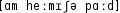 Grafik mit phonetischer Transkription des Belegs