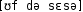 Grafik mit phonetischer Transkription des Belegs