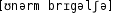 Grafik mit phonetischer Transkription des Belegs