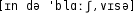 Grafik mit phonetischer Transkription des Belegs