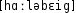 Grafik mit phonetischer Transkription des Belegs