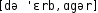 Grafik mit phonetischer Transkription des Belegs