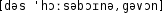 Grafik mit phonetischer Transkription des Belegs