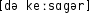 Grafik mit phonetischer Transkription des Belegs