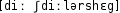 Grafik mit phonetischer Transkription des Belegs