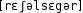 Grafik mit phonetischer Transkription des Belegs