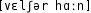 Grafik mit phonetischer Transkription des Belegs