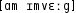 Grafik mit phonetischer Transkription des Belegs