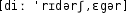 Grafik mit phonetischer Transkription des Belegs