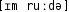 Grafik mit phonetischer Transkription des Belegs