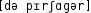 Grafik mit phonetischer Transkription des Belegs