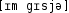 Grafik mit phonetischer Transkription des Belegs
