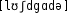 Grafik mit phonetischer Transkription des Belegs