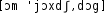Grafik mit phonetischer Transkription des Belegs