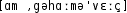 Grafik mit phonetischer Transkription des Belegs