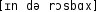 Grafik mit phonetischer Transkription des Belegs