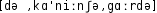 Grafik mit phonetischer Transkription des Belegs