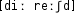 Grafik mit phonetischer Transkription des Belegs