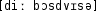 Grafik mit phonetischer Transkription des Belegs