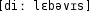 Grafik mit phonetischer Transkription des Belegs