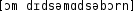 Grafik mit phonetischer Transkription des Belegs