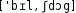 Grafik mit phonetischer Transkription des Belegs