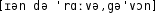 Grafik mit phonetischer Transkription des Belegs
