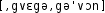 Grafik mit phonetischer Transkription des Belegs